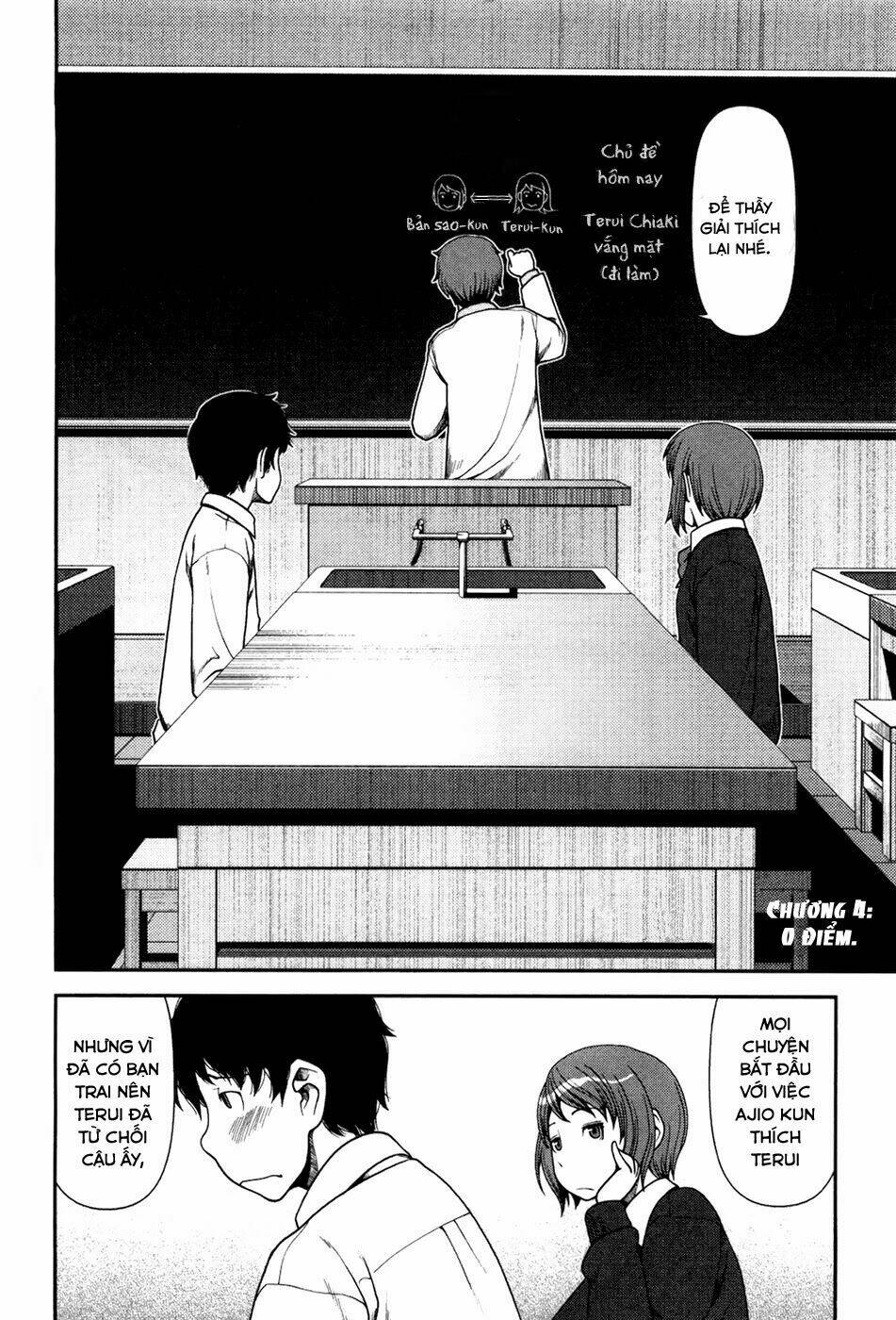 Uwagaki Chapter 4 - Trang 2