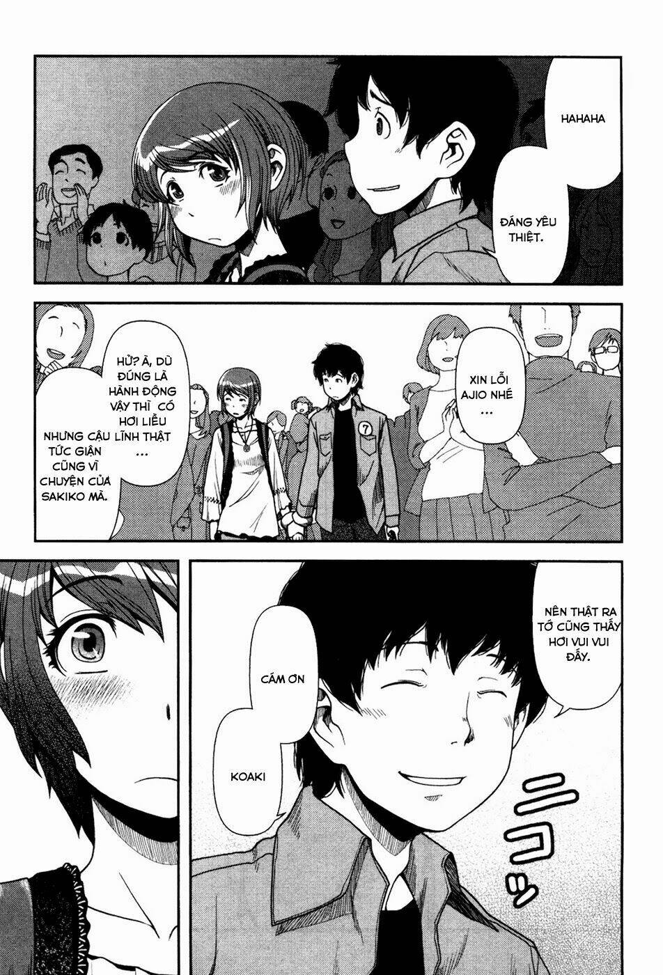 Uwagaki Chapter 4 - Trang 2