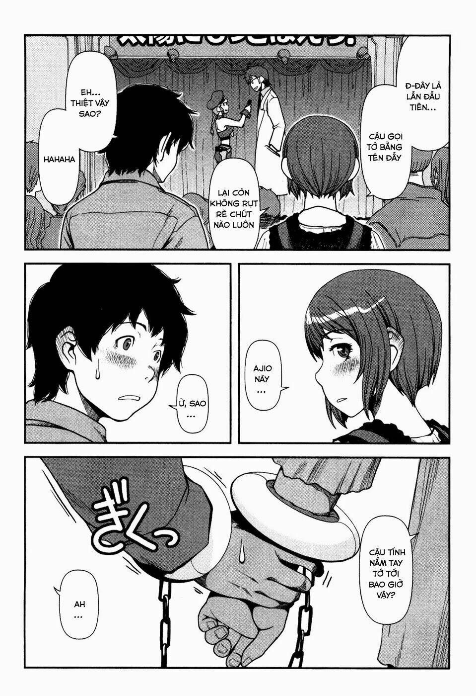 Uwagaki Chapter 4 - Trang 2