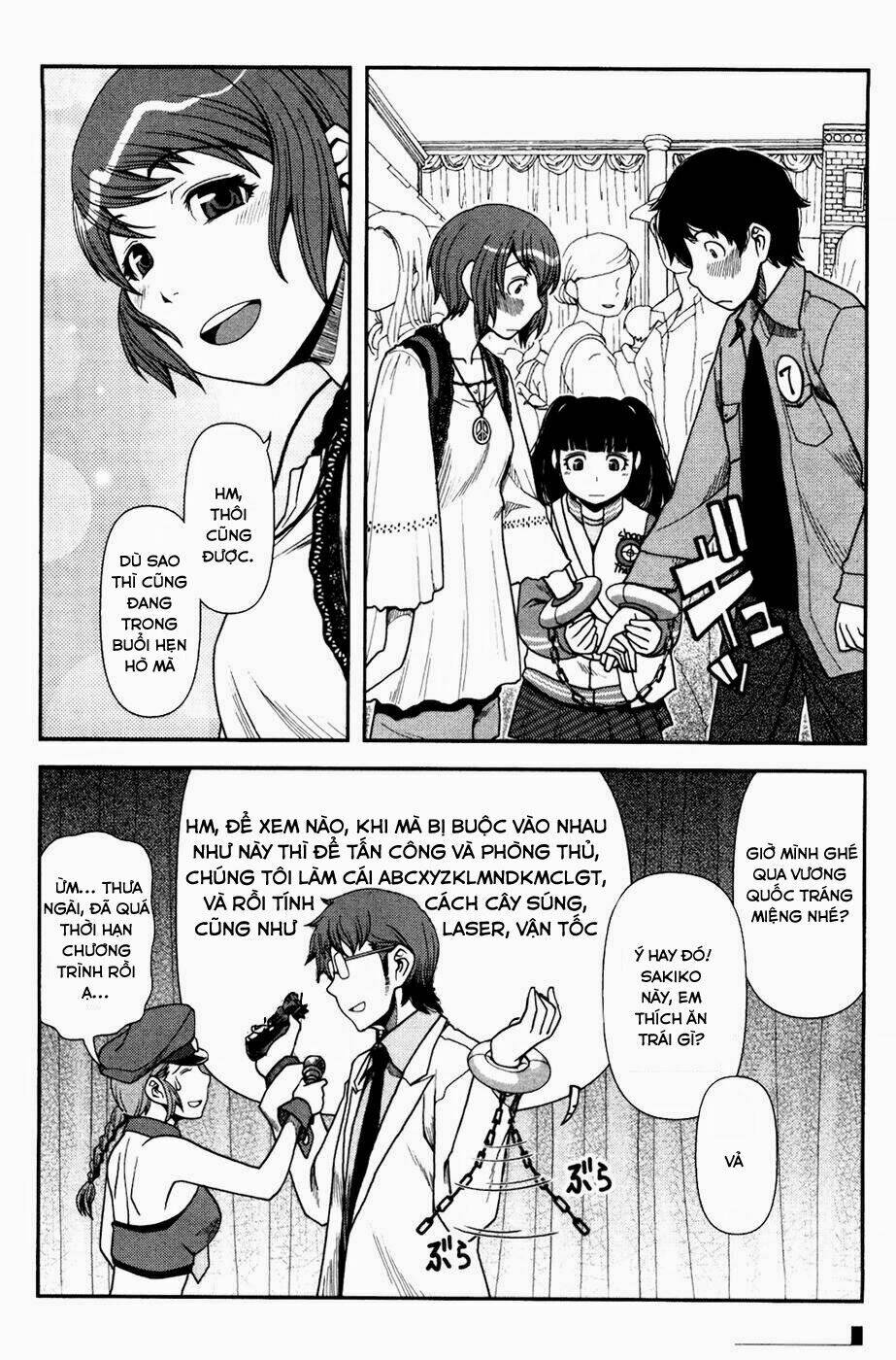 Uwagaki Chapter 4 - Trang 2