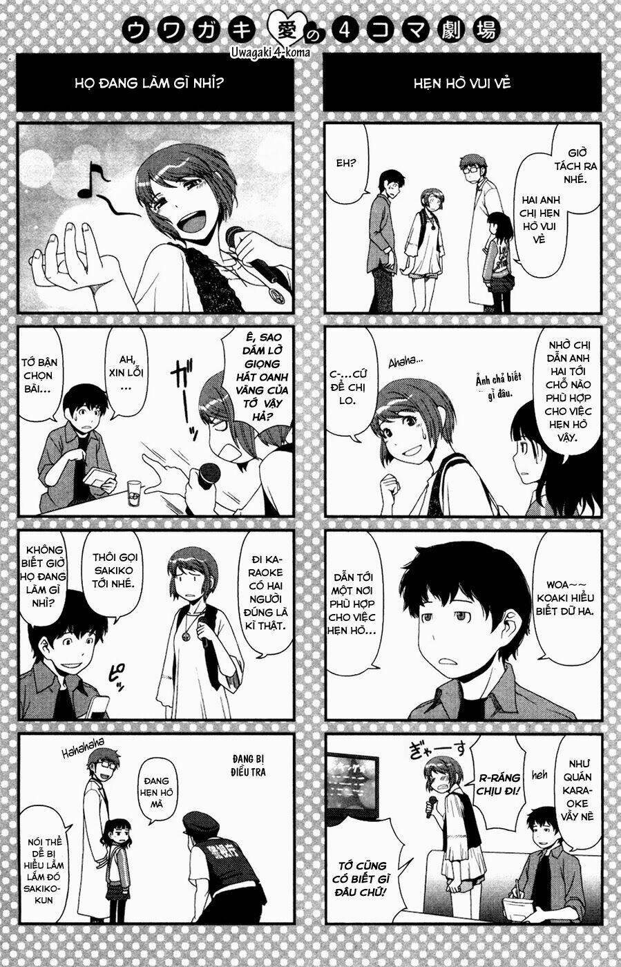 Uwagaki Chapter 4 - Trang 2