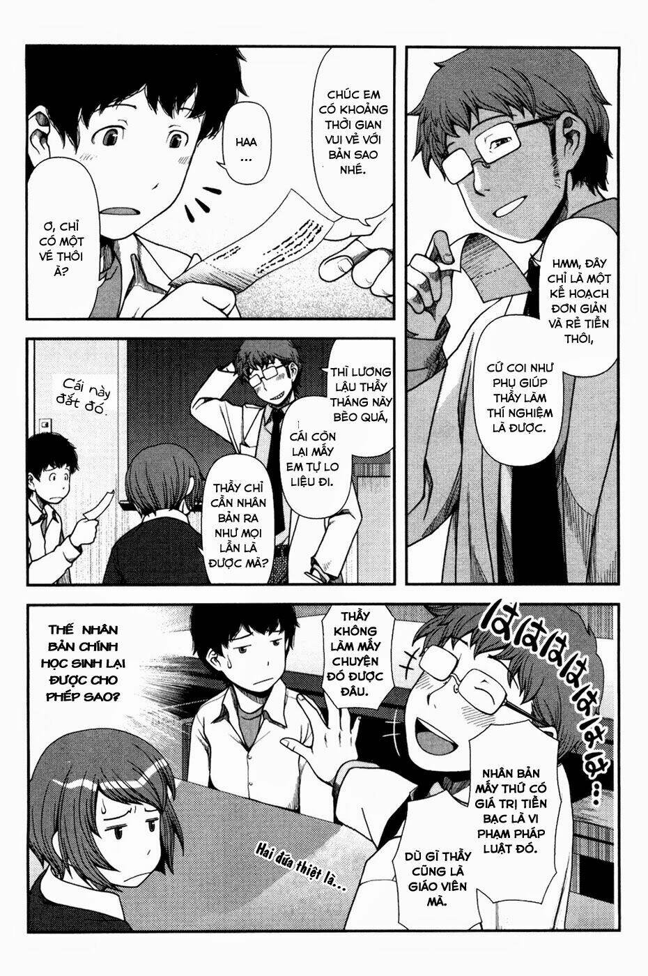 Uwagaki Chapter 4 - Trang 2