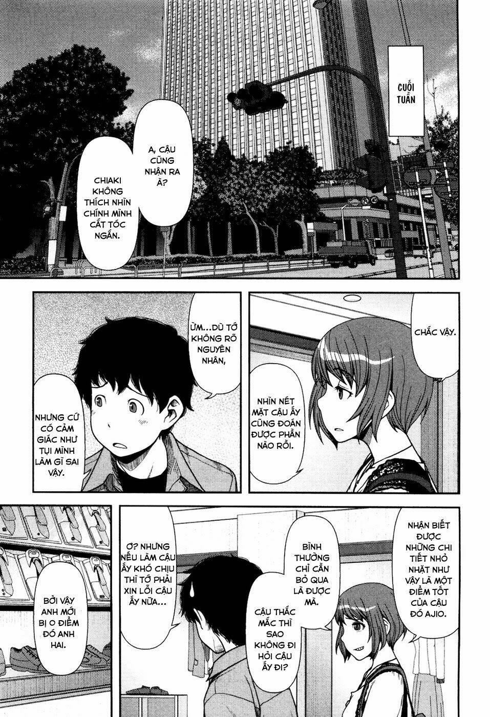 Uwagaki Chapter 4 - Trang 2