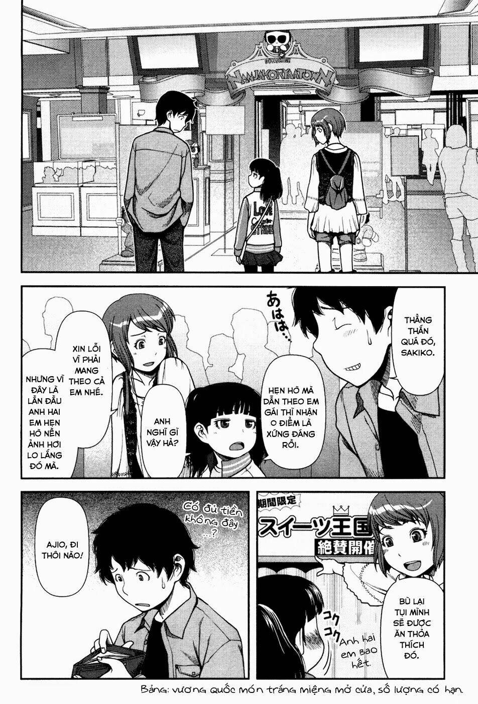 Uwagaki Chapter 4 - Trang 2