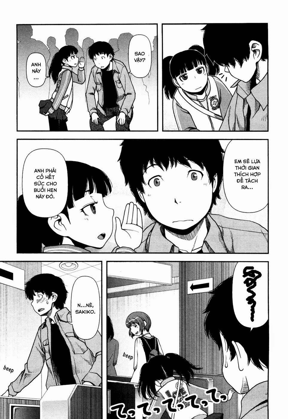 Uwagaki Chapter 4 - Trang 2