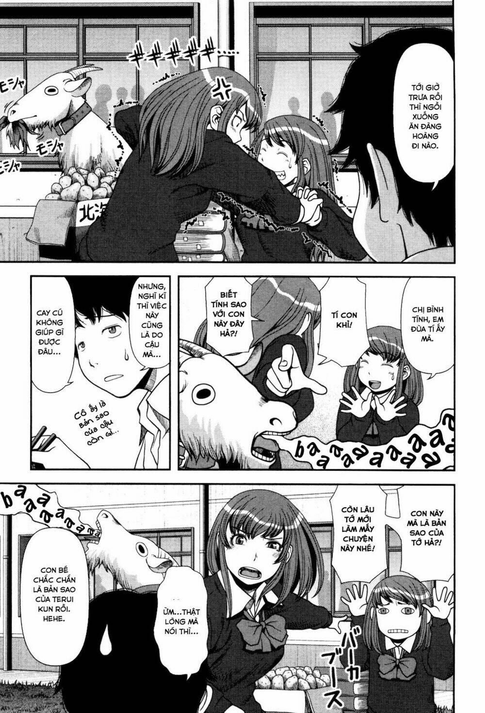 Uwagaki Chapter 3 - Trang 2