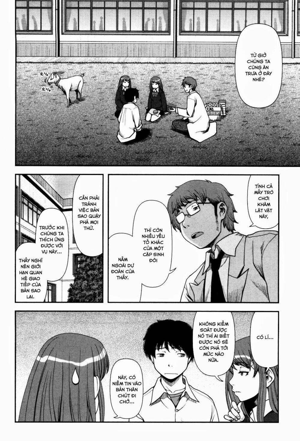 Uwagaki Chapter 3 - Trang 2