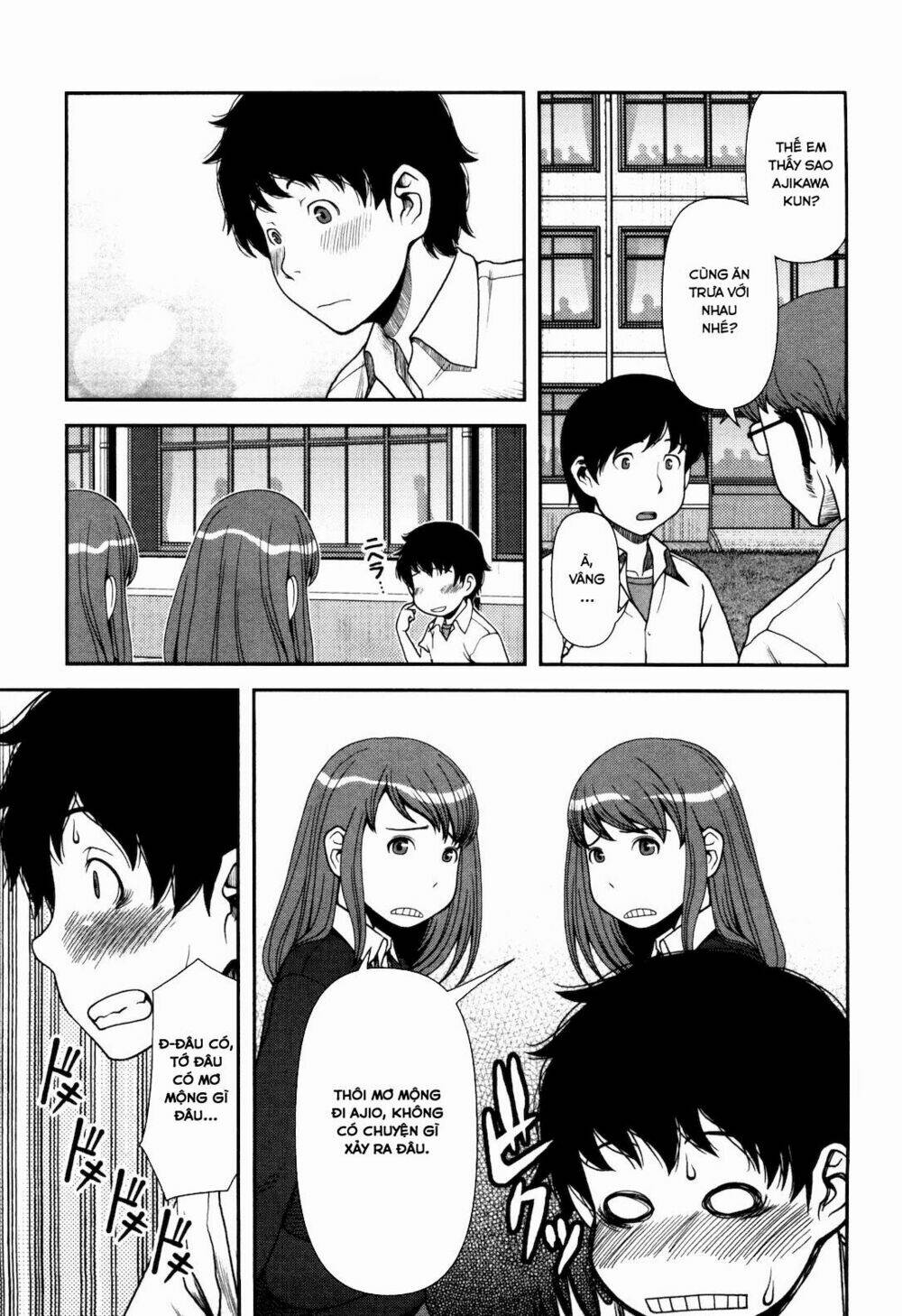 Uwagaki Chapter 3 - Trang 2