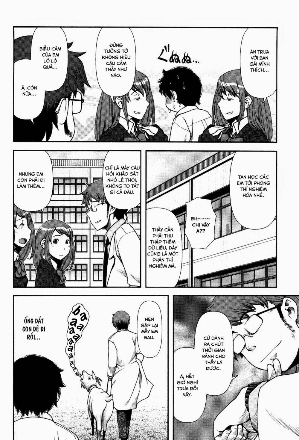 Uwagaki Chapter 3 - Trang 2