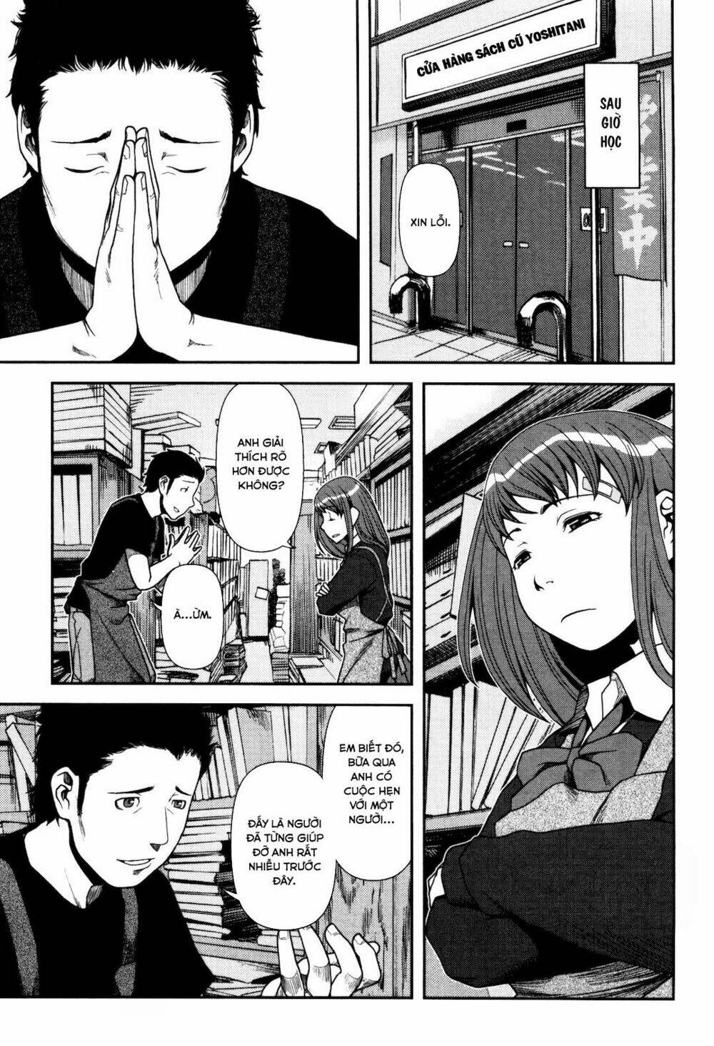 Uwagaki Chapter 3 - Trang 2