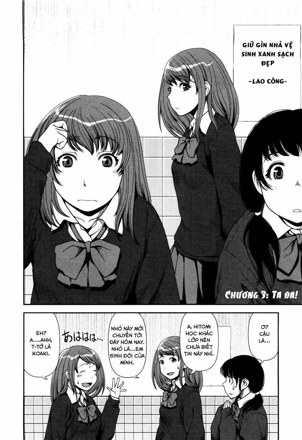 Uwagaki Chapter 3 - Trang 2