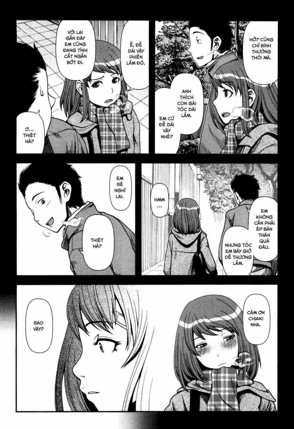 Uwagaki Chapter 3 - Trang 2