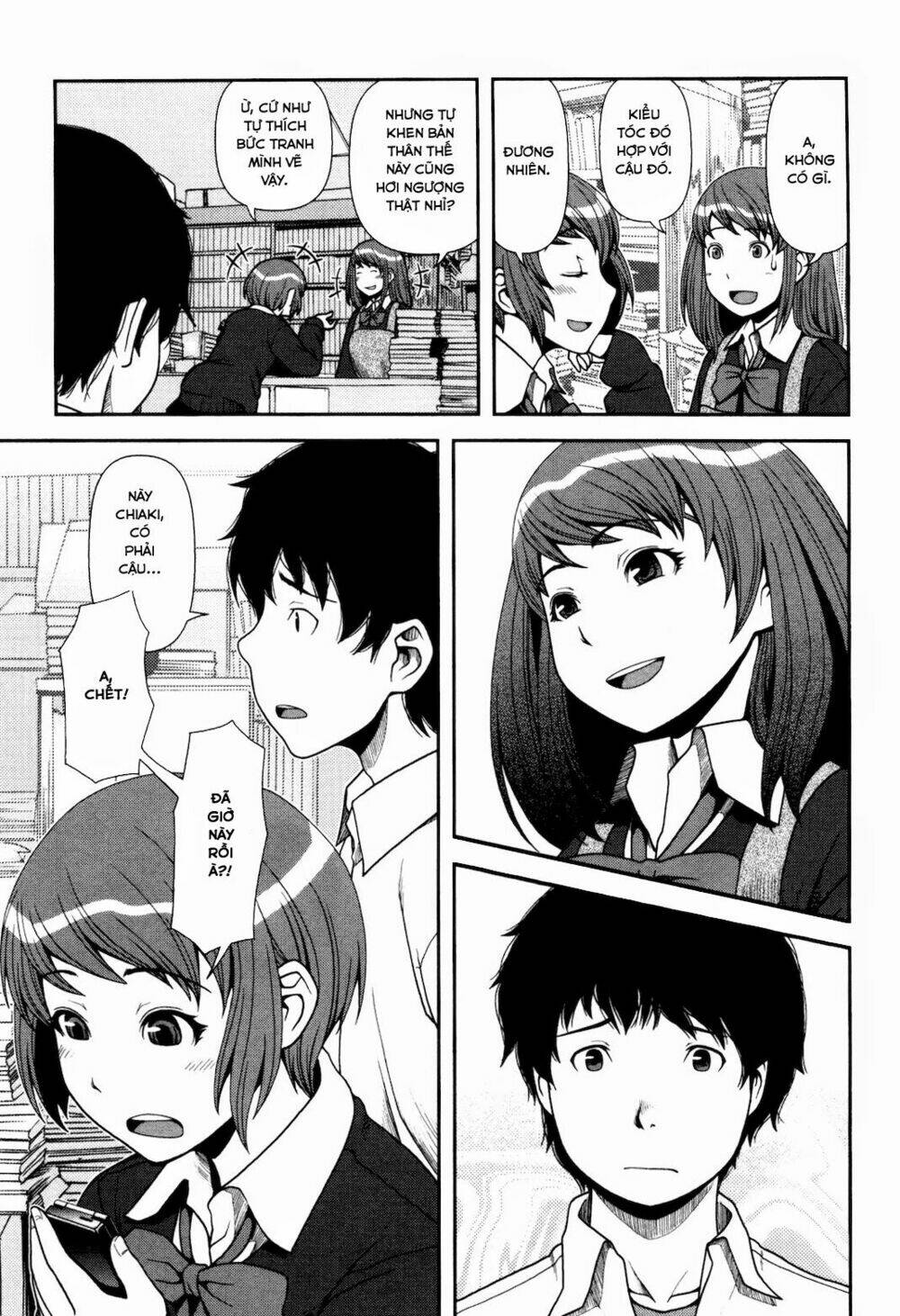 Uwagaki Chapter 3 - Trang 2