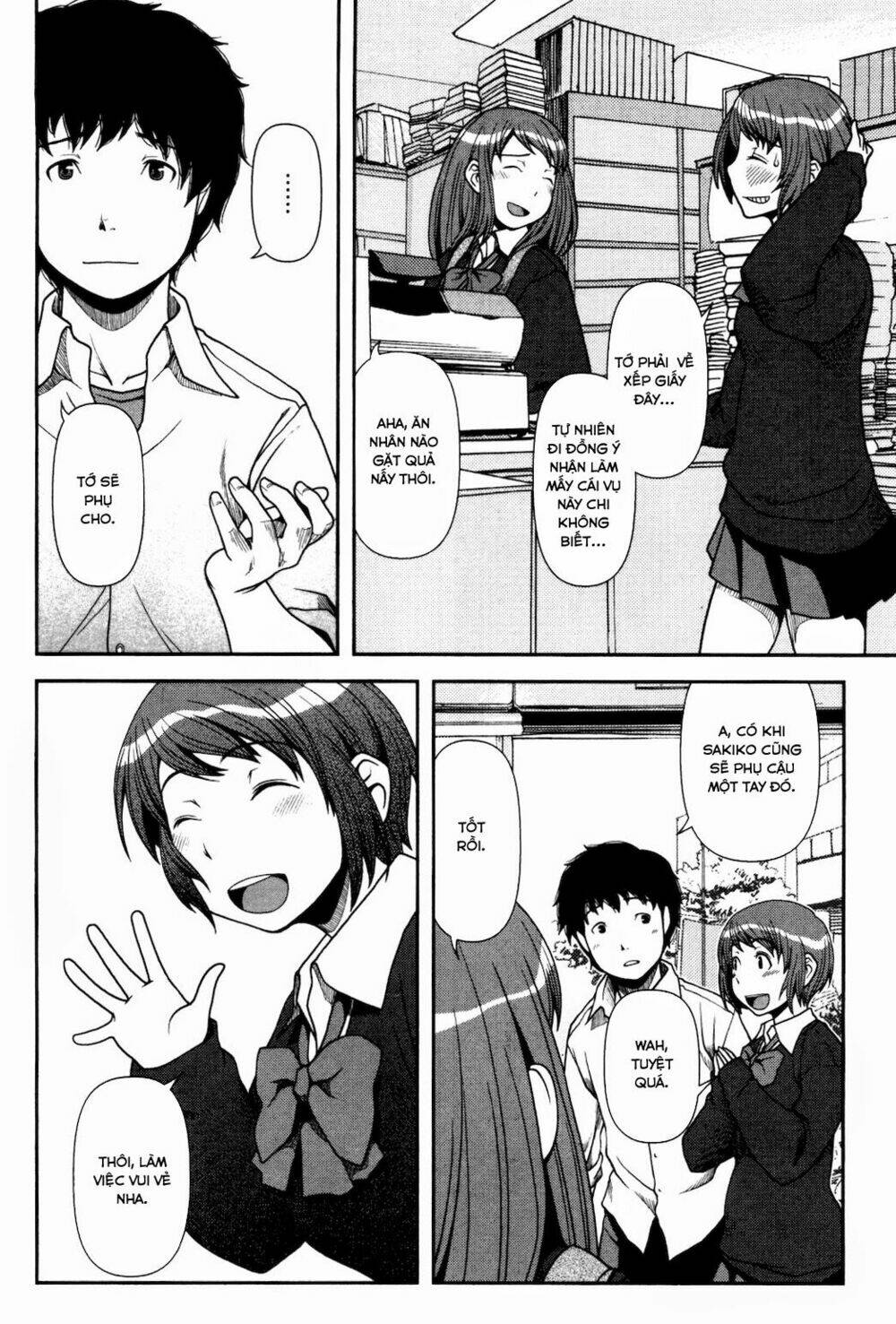 Uwagaki Chapter 3 - Trang 2