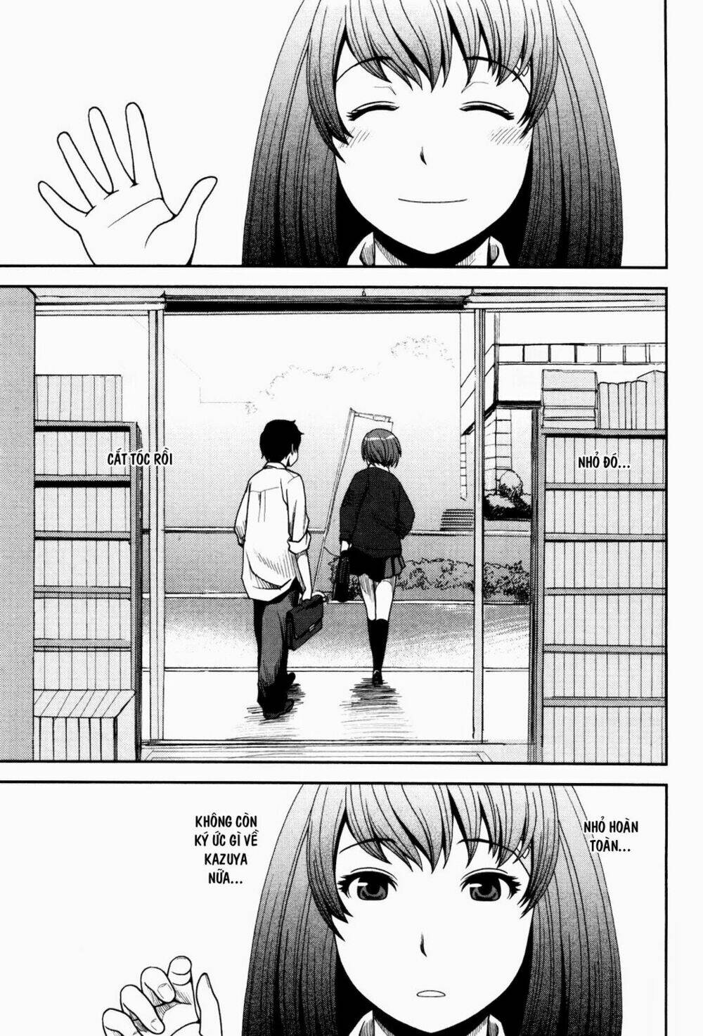 Uwagaki Chapter 3 - Trang 2