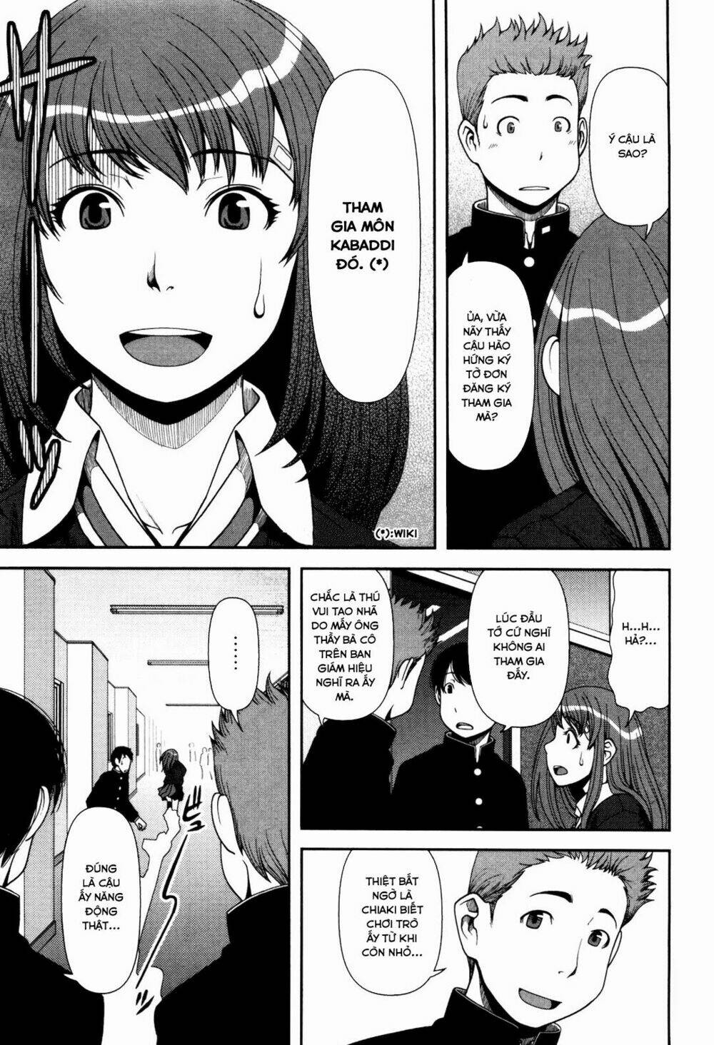 Uwagaki Chapter 3 - Trang 2