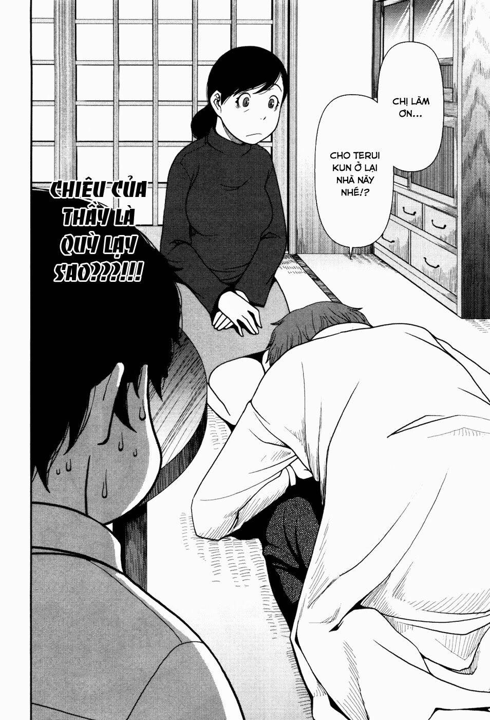 Uwagaki Chapter 2 - Trang 2