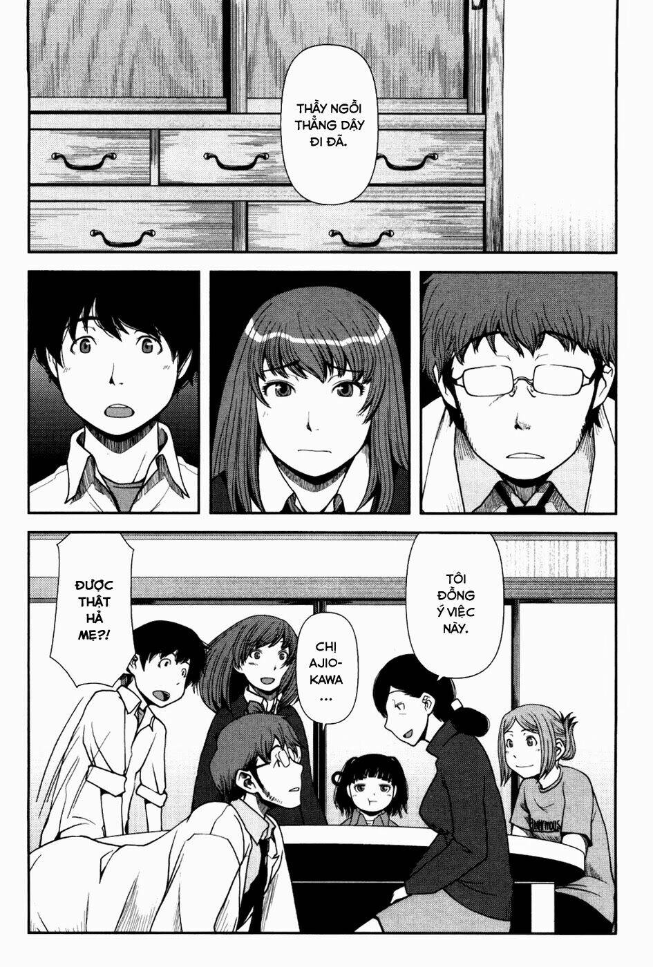 Uwagaki Chapter 2 - Trang 2