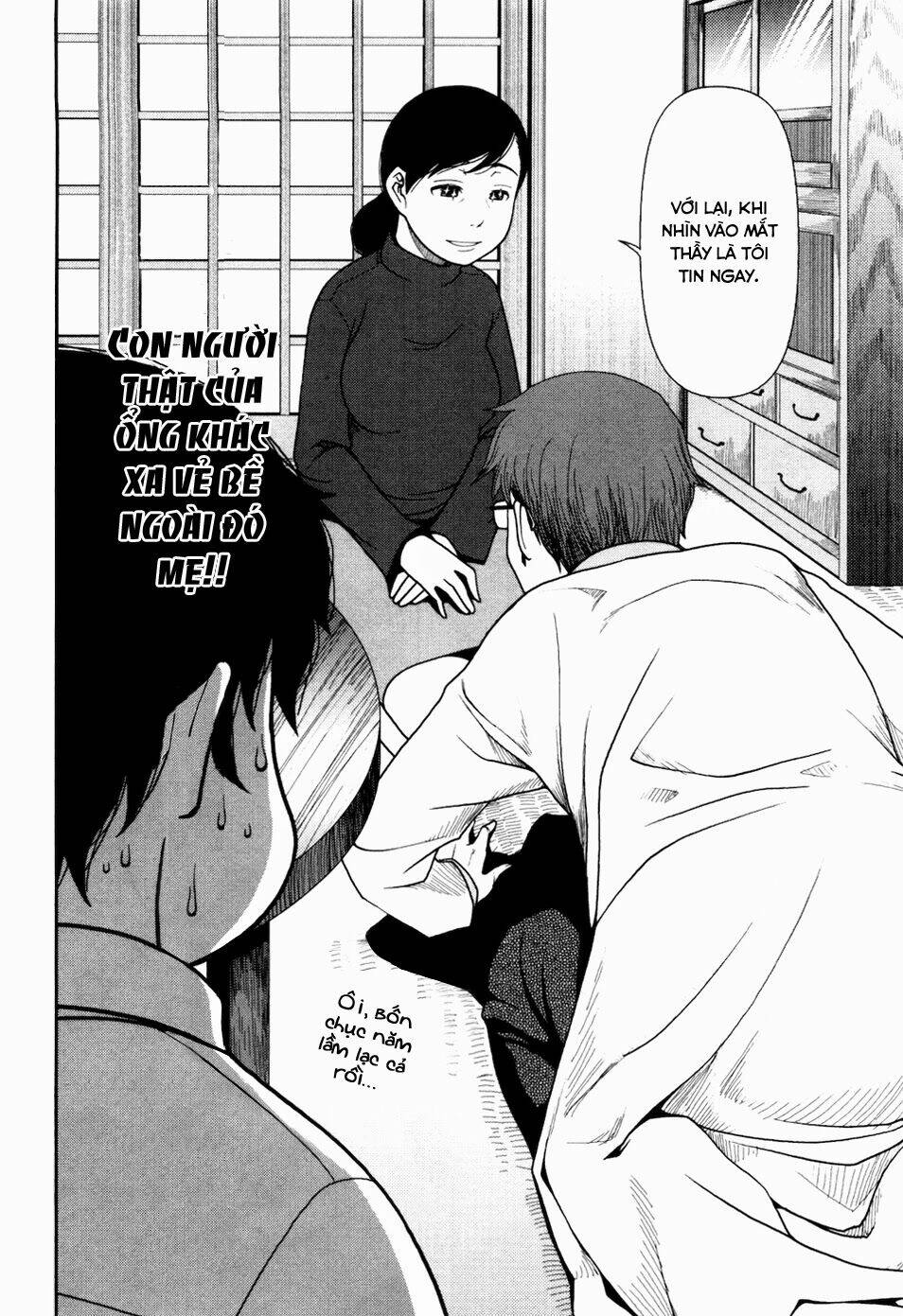 Uwagaki Chapter 2 - Trang 2