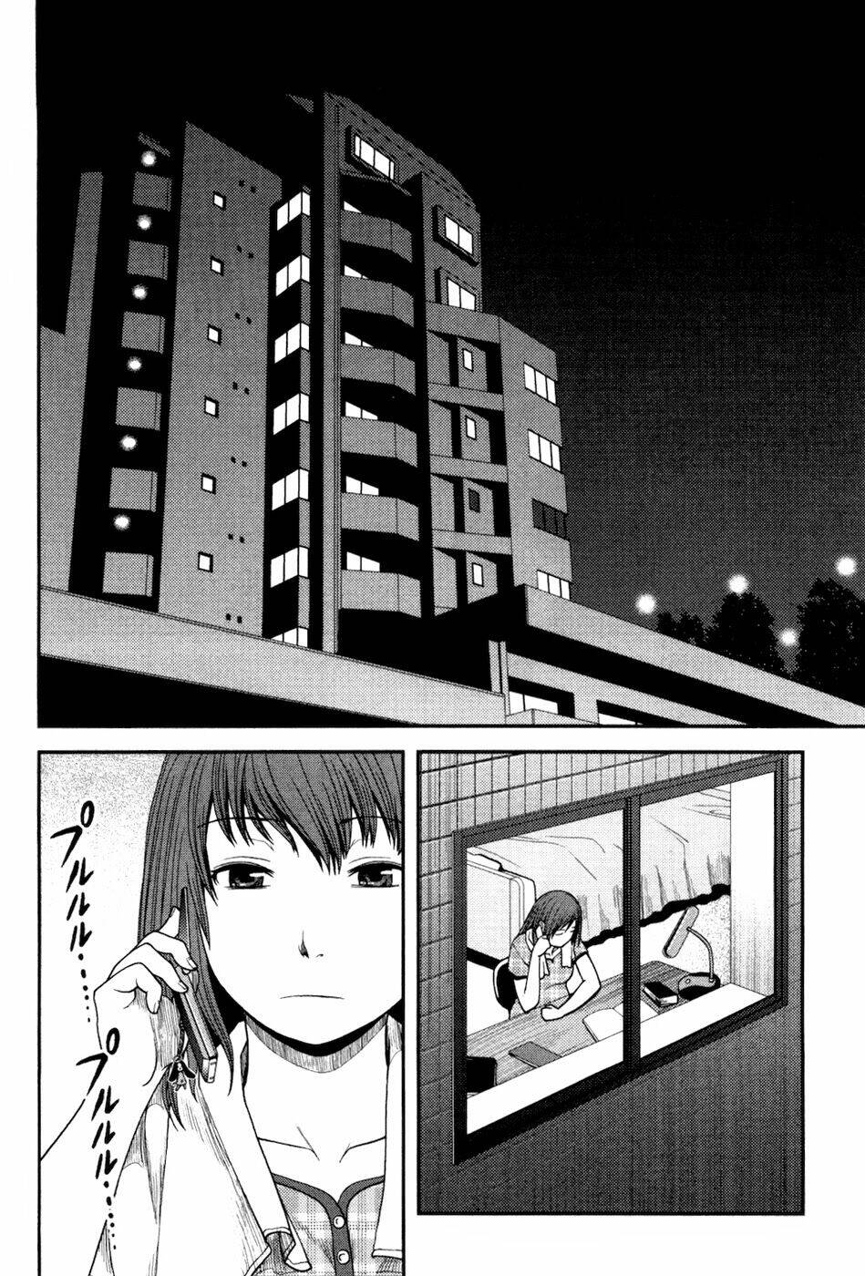 Uwagaki Chapter 2 - Trang 2