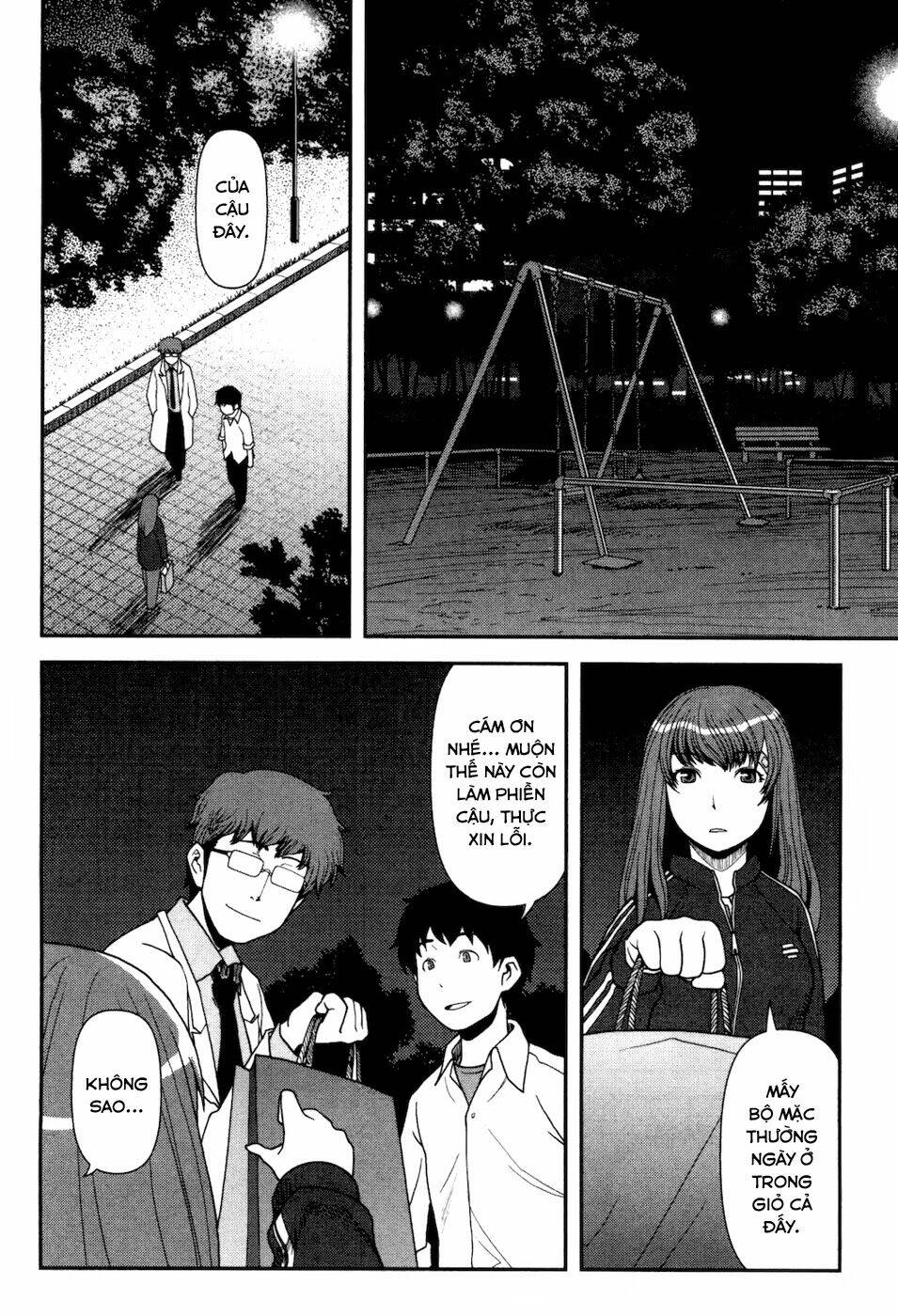 Uwagaki Chapter 2 - Trang 2