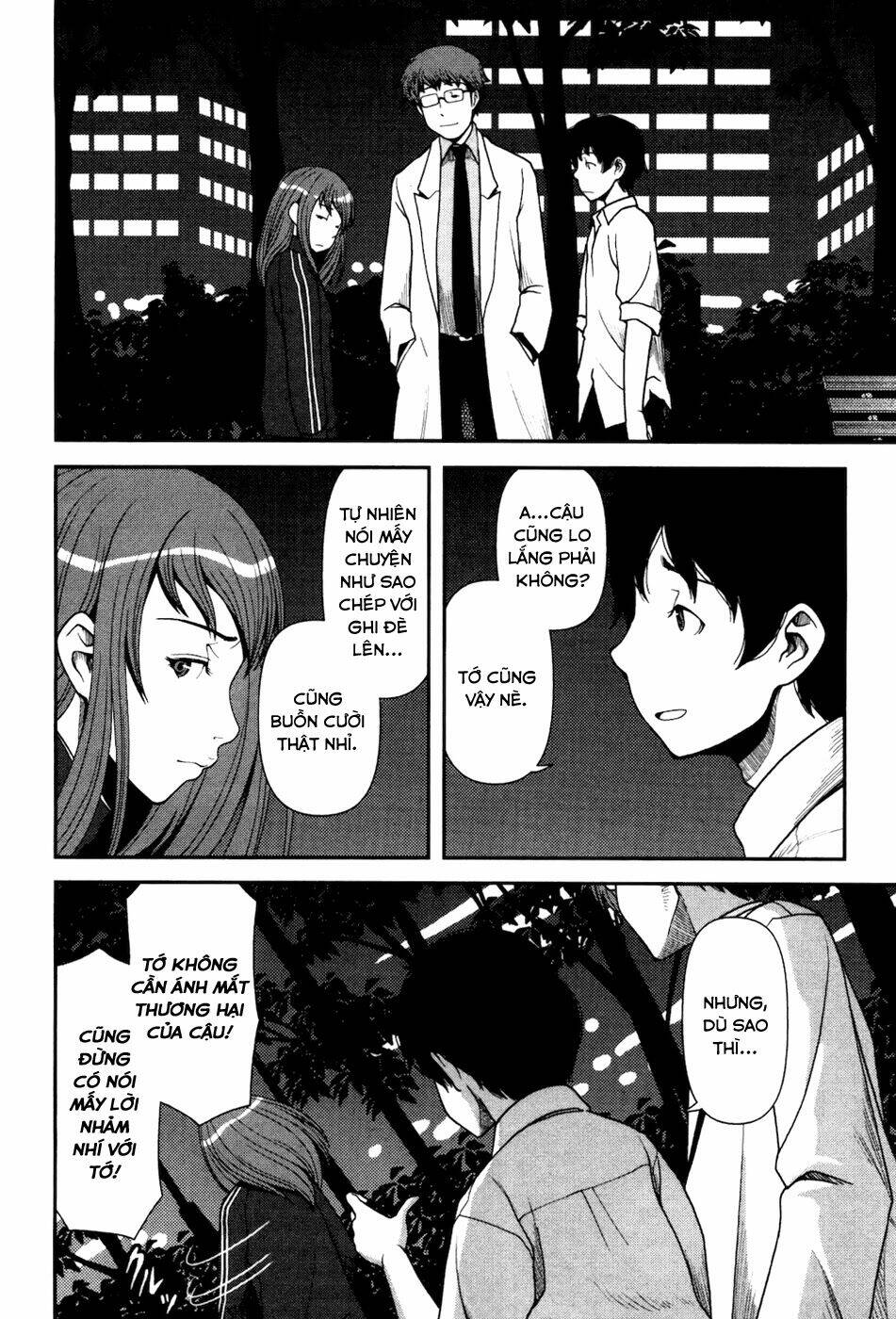 Uwagaki Chapter 2 - Trang 2