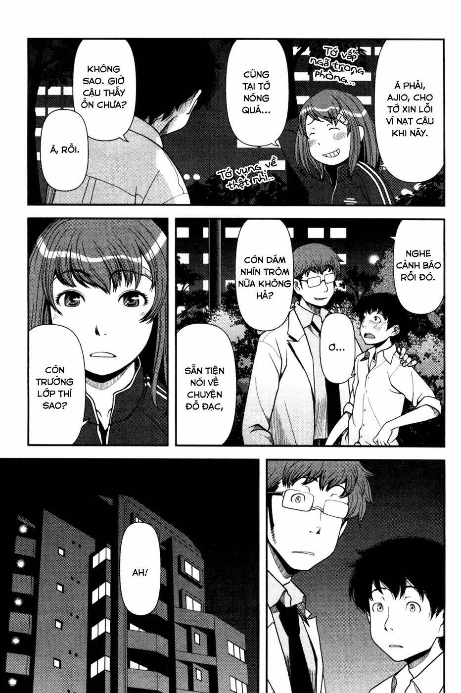 Uwagaki Chapter 2 - Trang 2