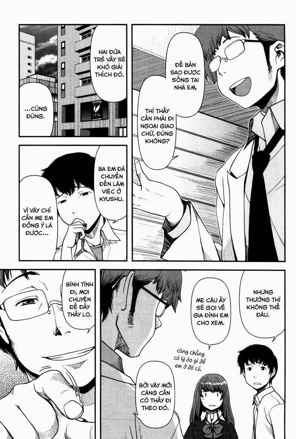 Uwagaki Chapter 2 - Trang 2