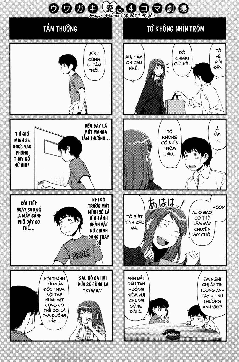 Uwagaki Chapter 2 - Trang 2