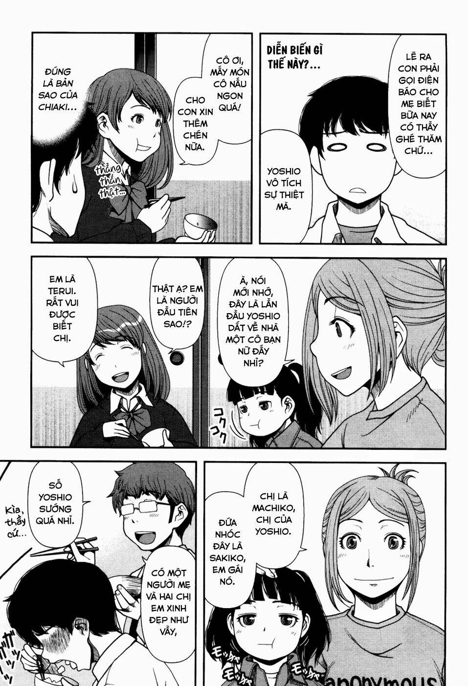 Uwagaki Chapter 2 - Trang 2