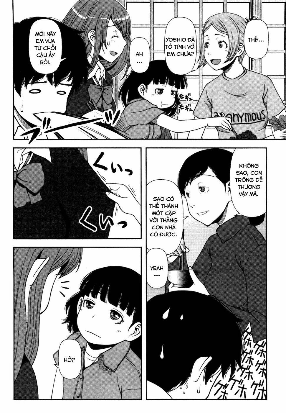 Uwagaki Chapter 2 - Trang 2