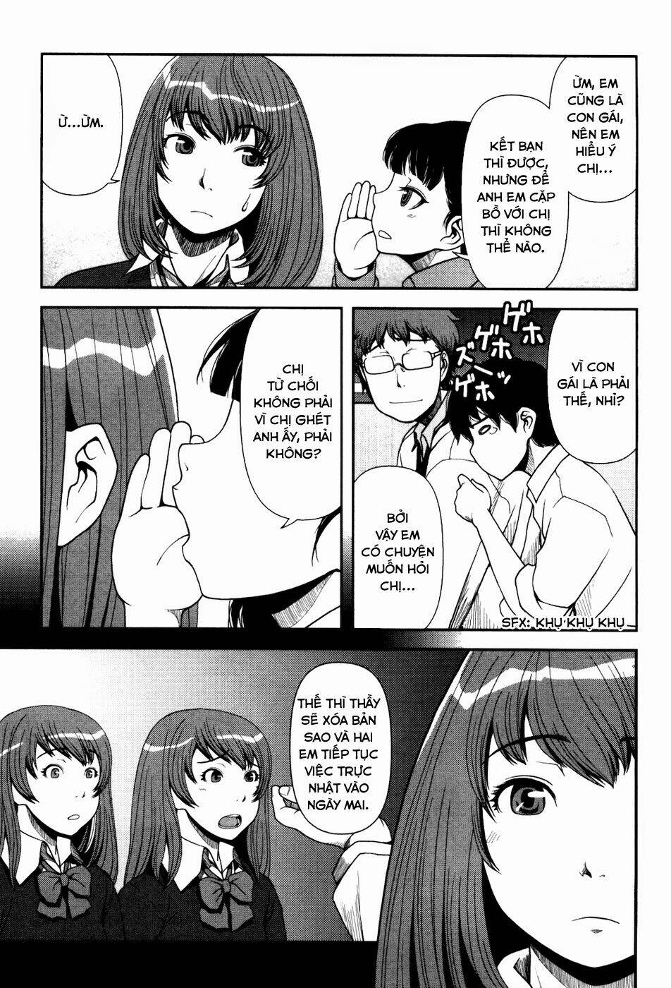 Uwagaki Chapter 2 - Trang 2