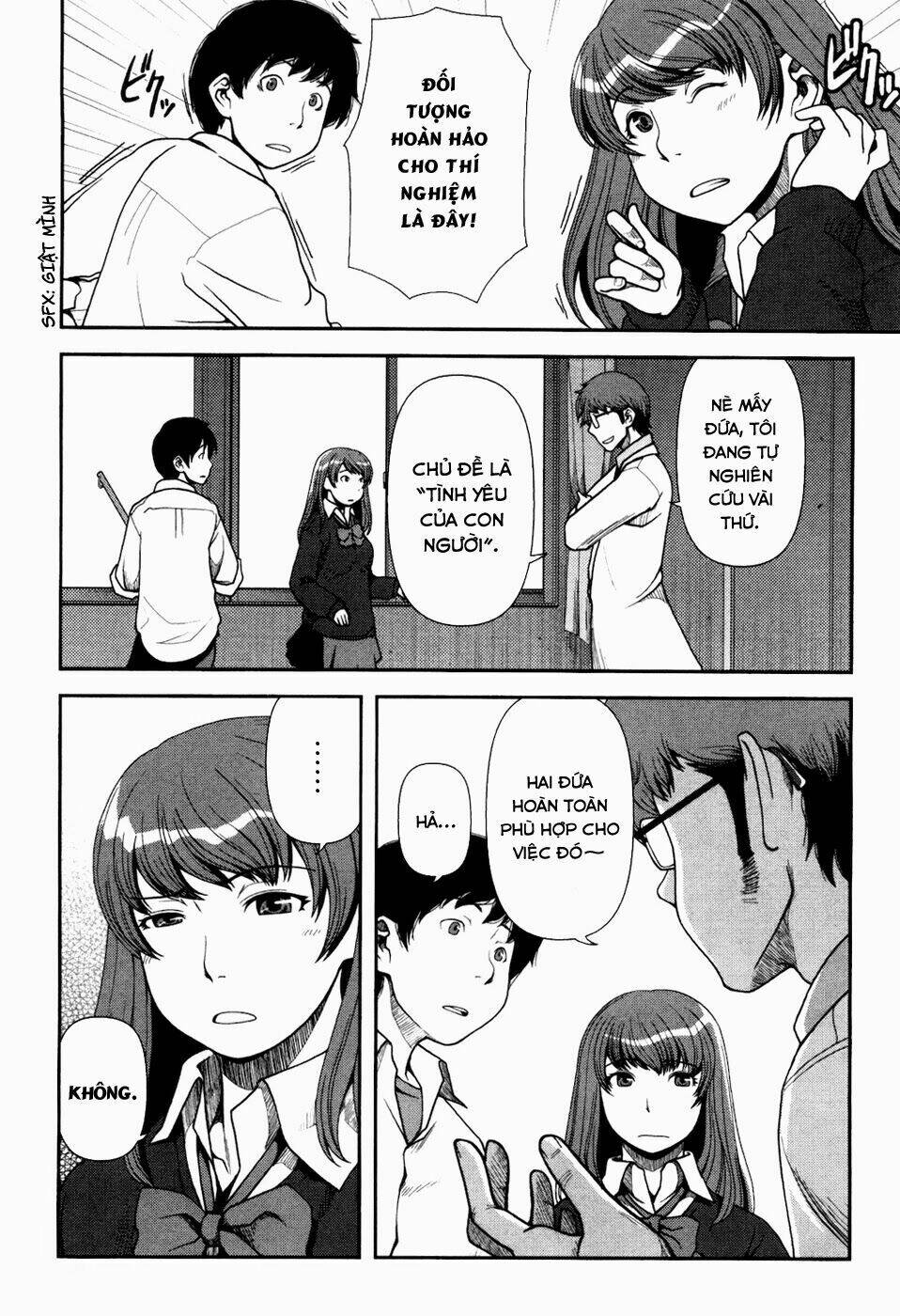 Uwagaki Chapter 1 - Trang 2