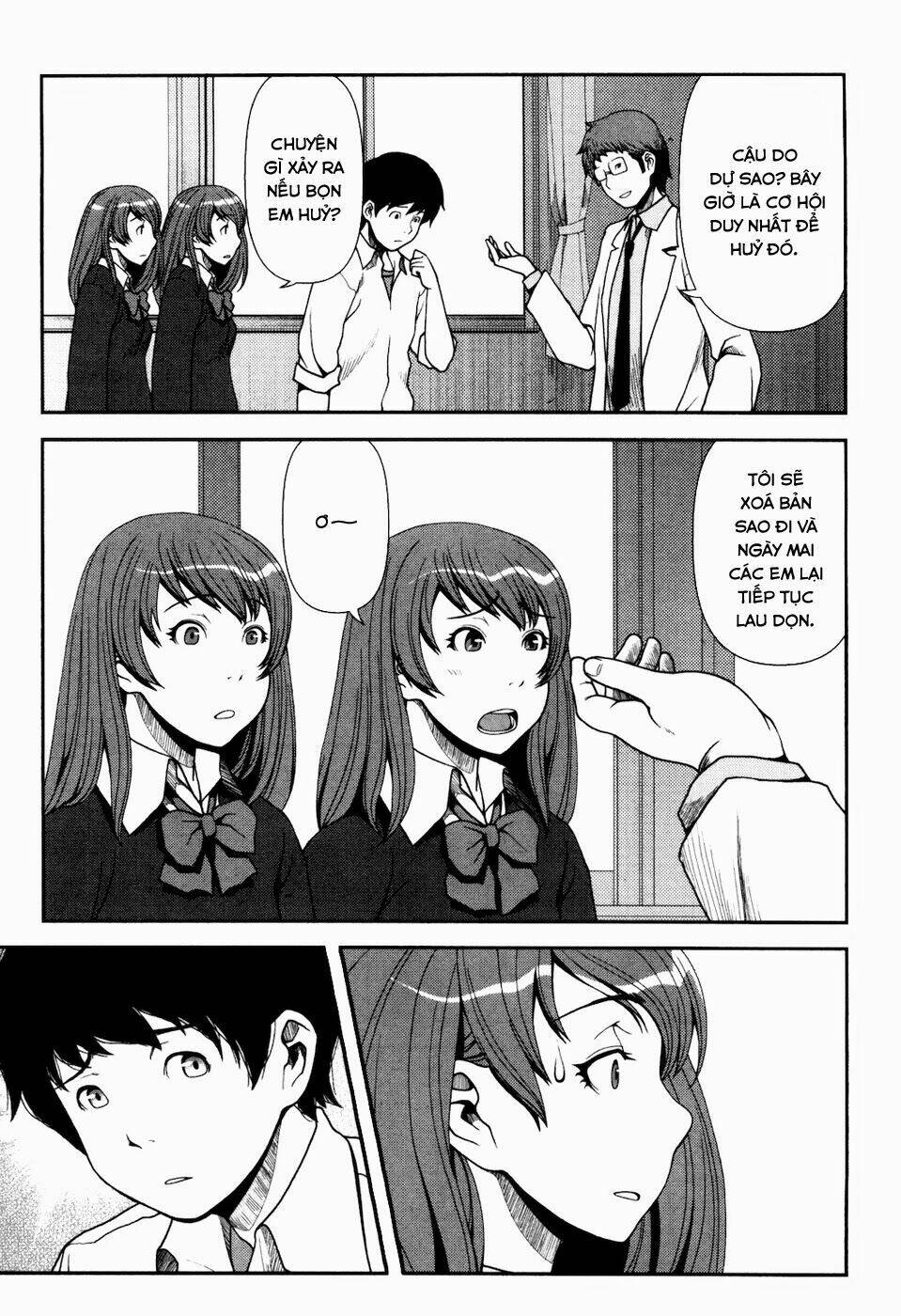 Uwagaki Chapter 1 - Trang 2