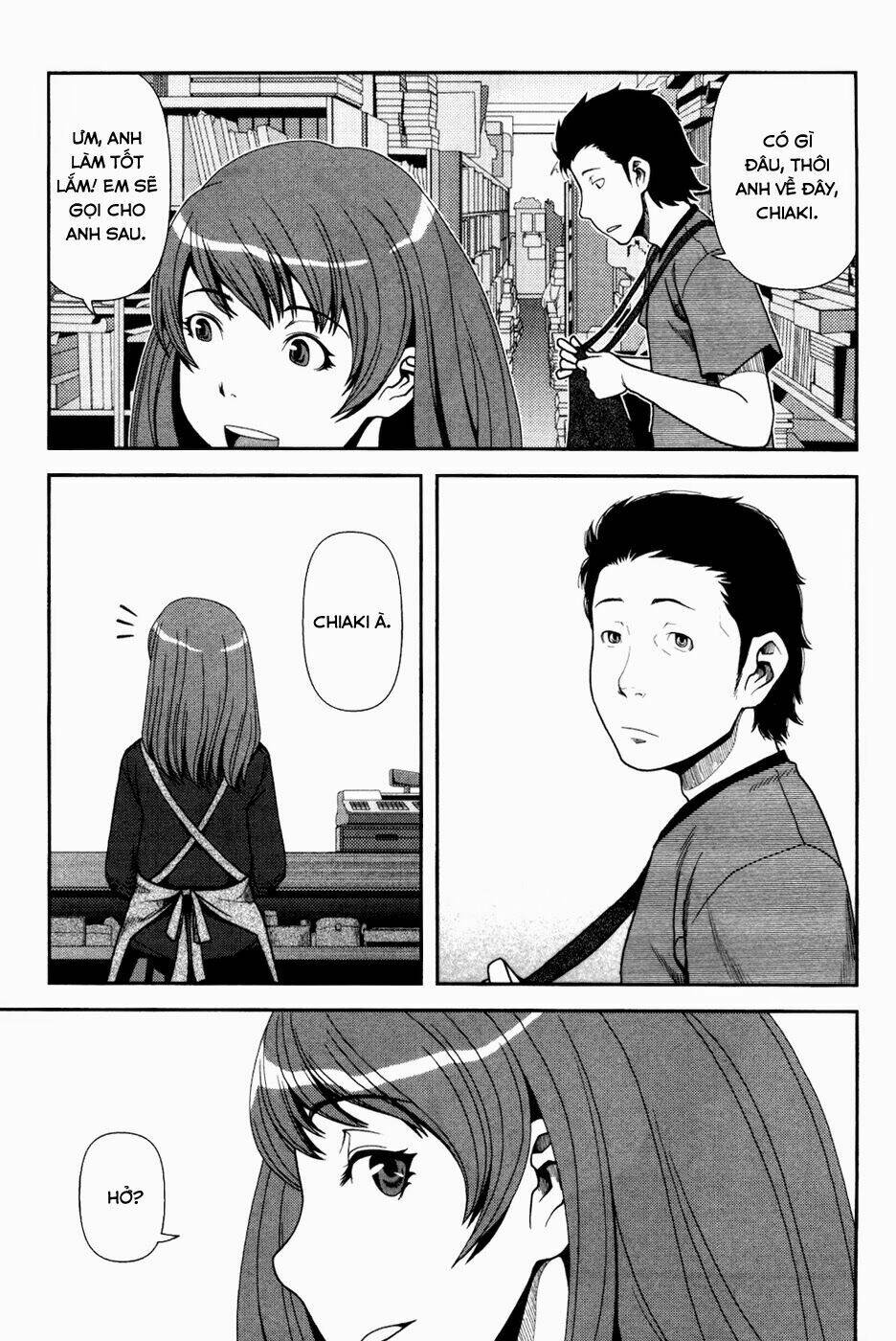 Uwagaki Chapter 1 - Trang 2