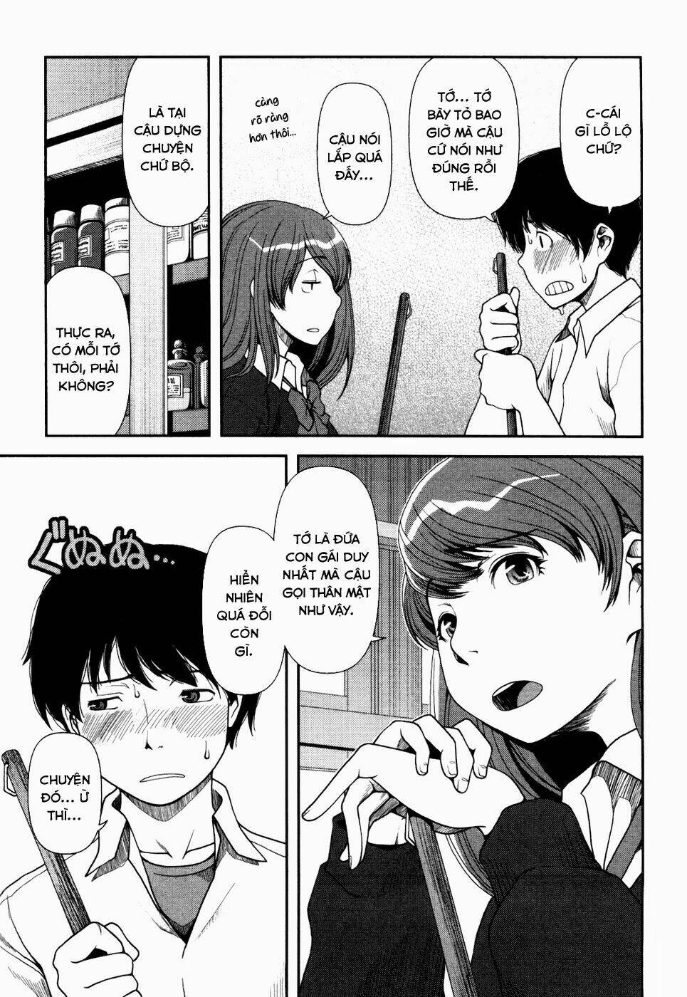 Uwagaki Chapter 1 - Trang 2