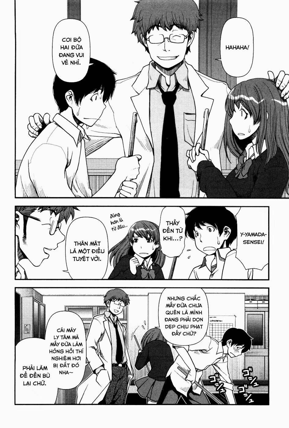 Uwagaki Chapter 1 - Trang 2