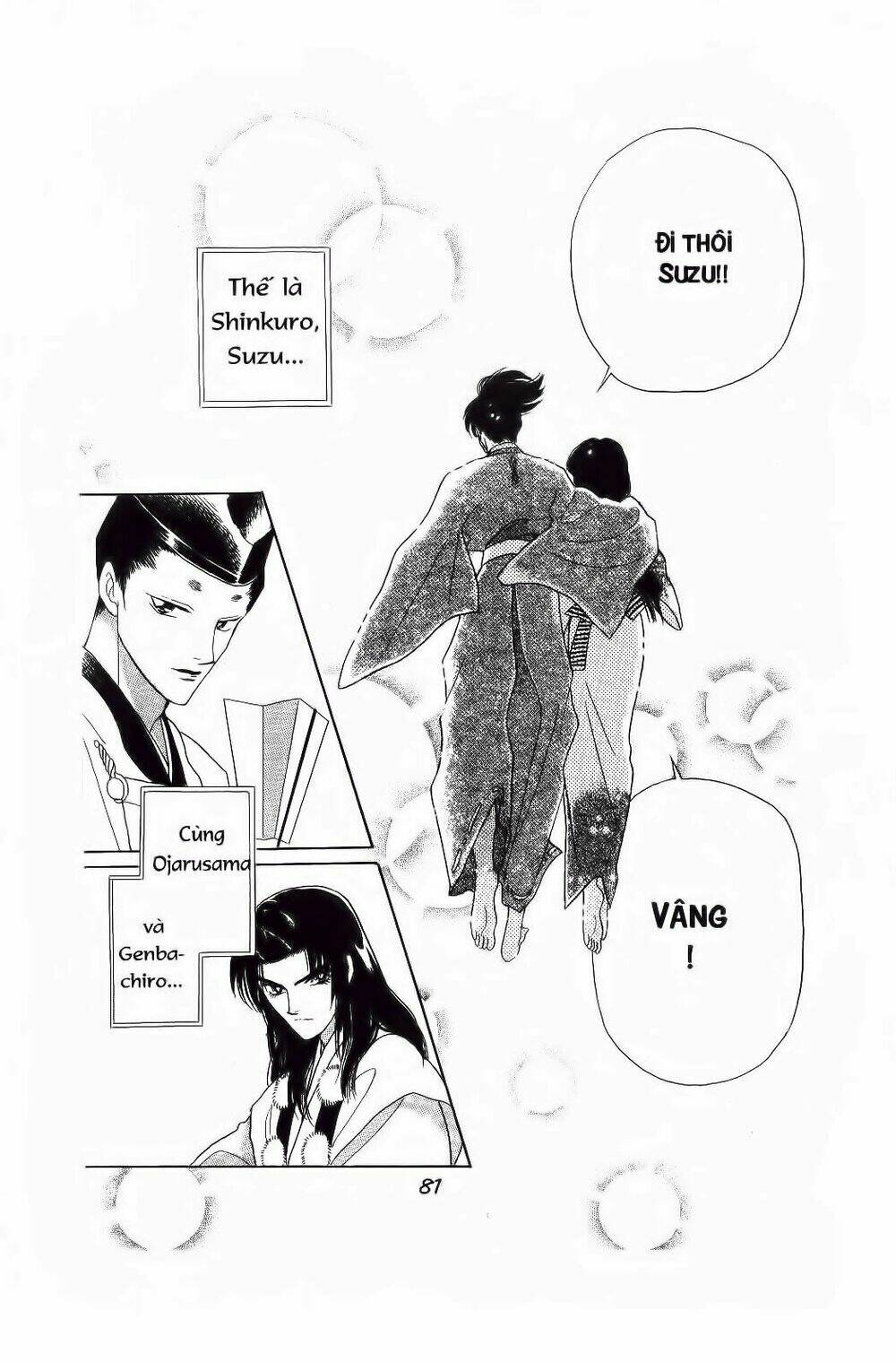 Truyện Cổ Gấm Hoa Chapter 18 - Trang 2