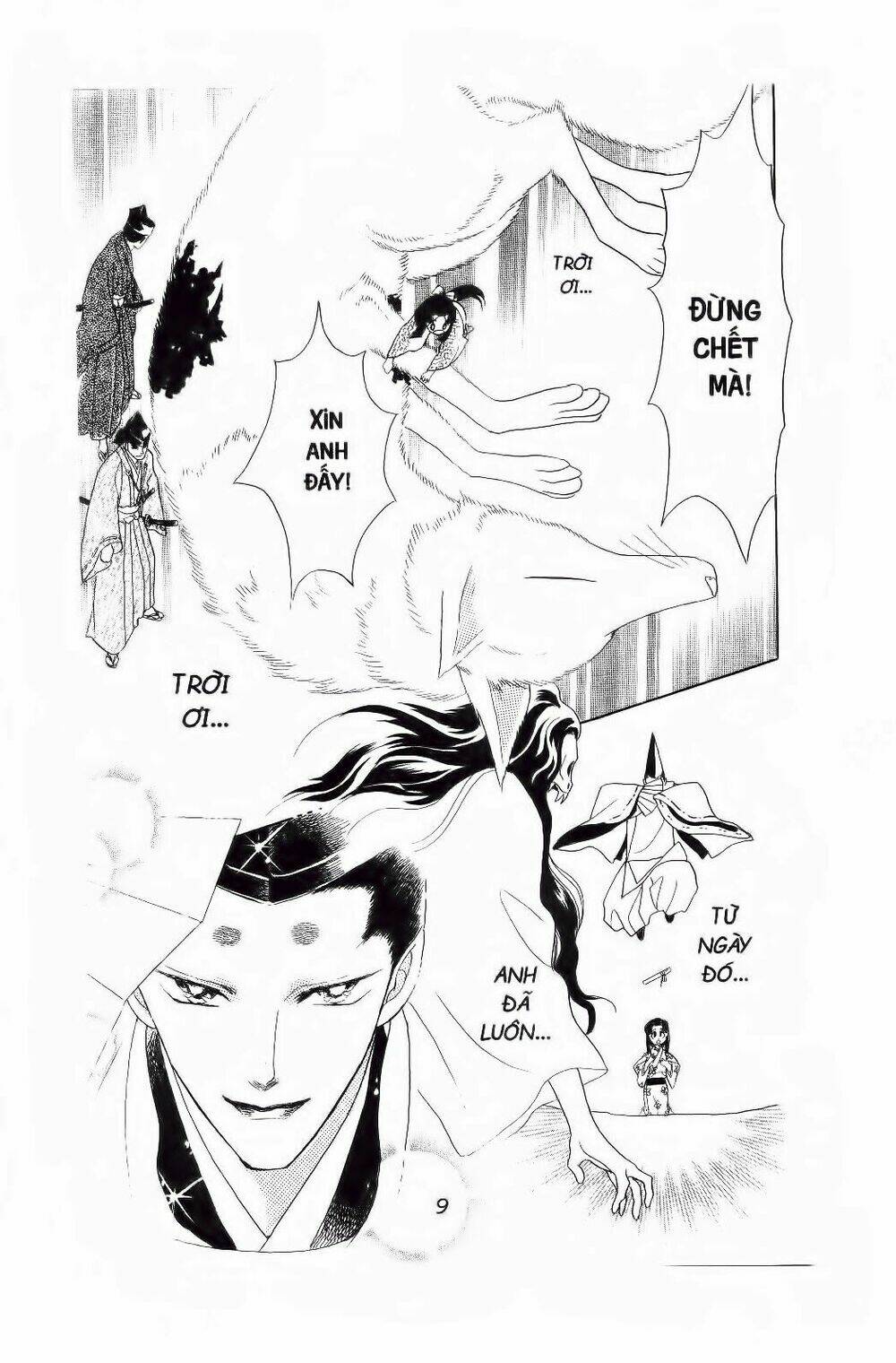 Truyện Cổ Gấm Hoa Chapter 17 - Trang 2