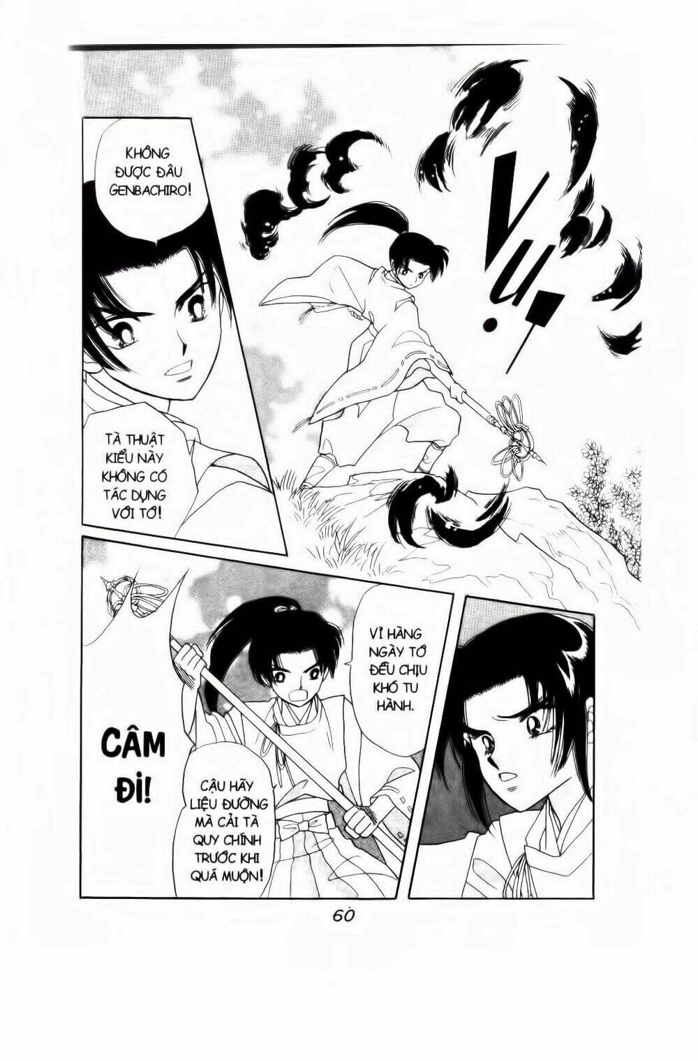 Truyện Cổ Gấm Hoa Chapter 8 - Trang 2