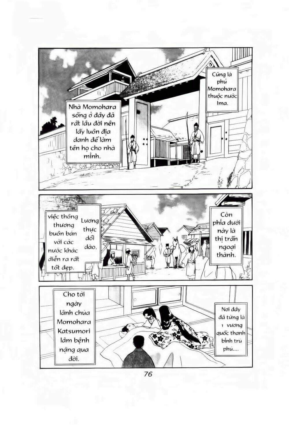 Truyện Cổ Gấm Hoa Chapter 5 - Trang 2