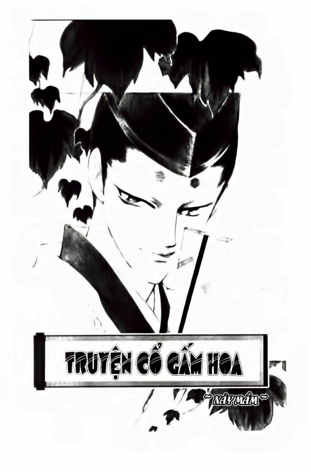 Truyện Cổ Gấm Hoa Chapter 5 - Trang 2