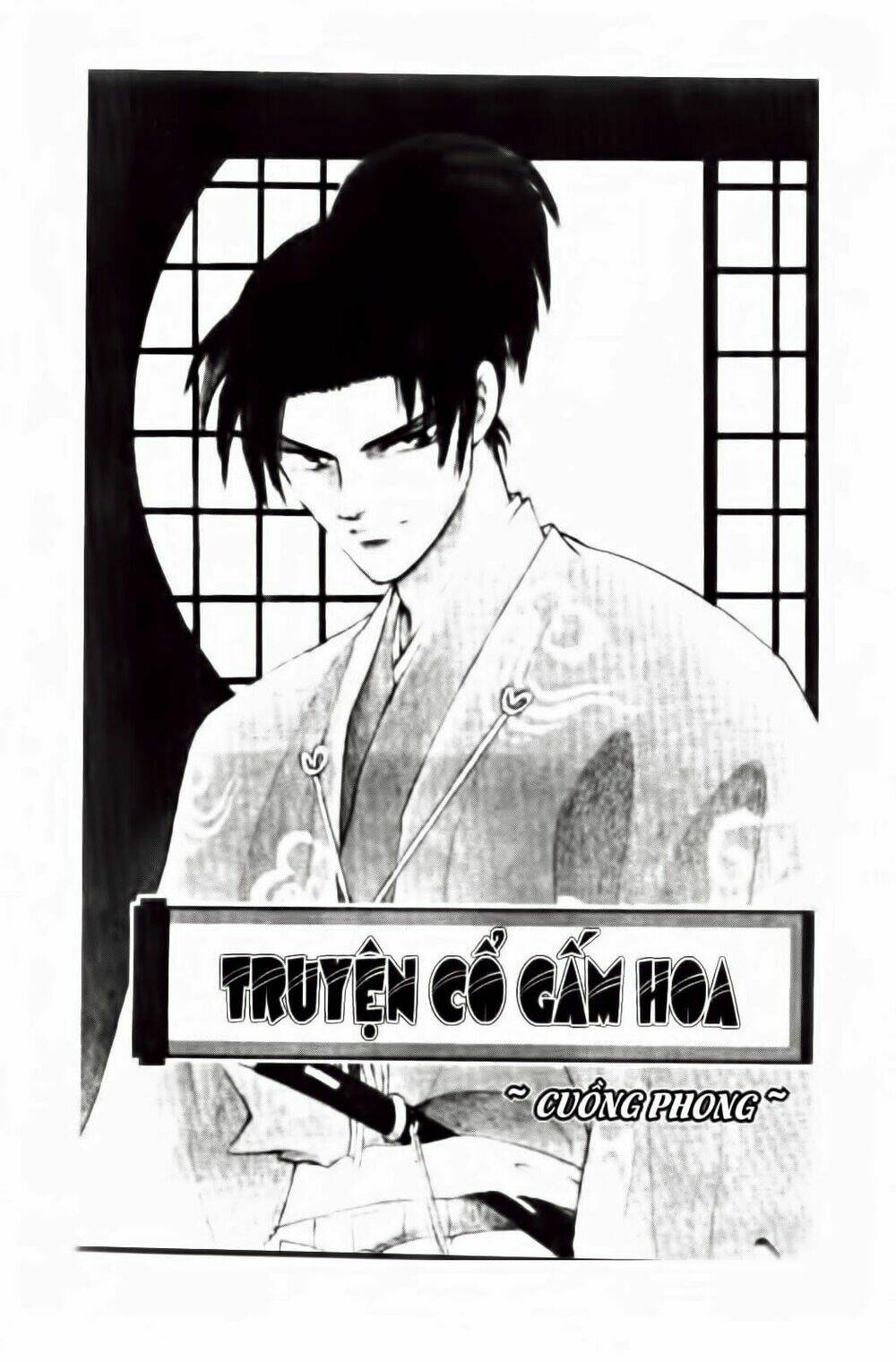 Truyện Cổ Gấm Hoa Chapter 5 - Trang 2