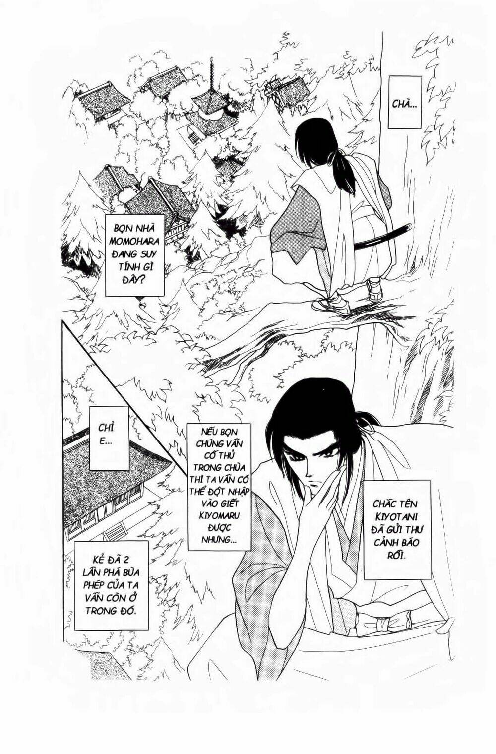 Truyện Cổ Gấm Hoa Chapter 4 - Trang 2