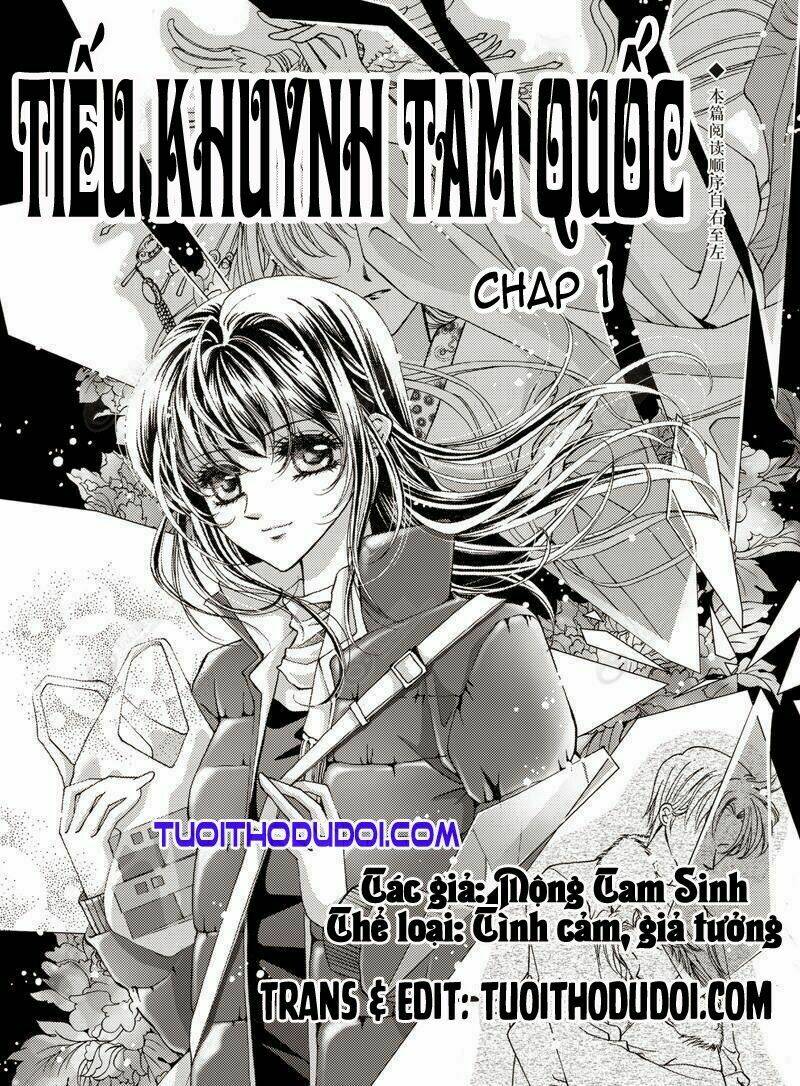 Tiếu Khuynh Tam Quốc Chapter 1 - Trang 2