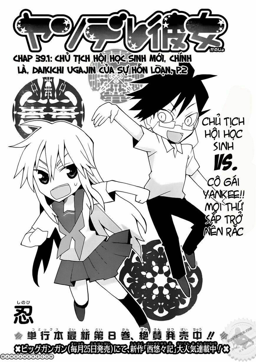 Yandere Kanojo Chapter 39.1 - Trang 2