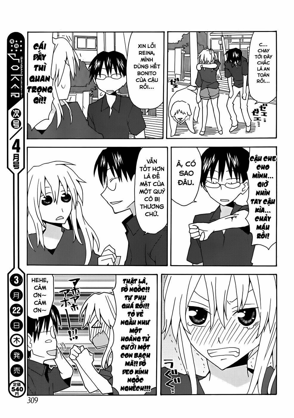 Yandere Kanojo Chapter 37.1 - Trang 2