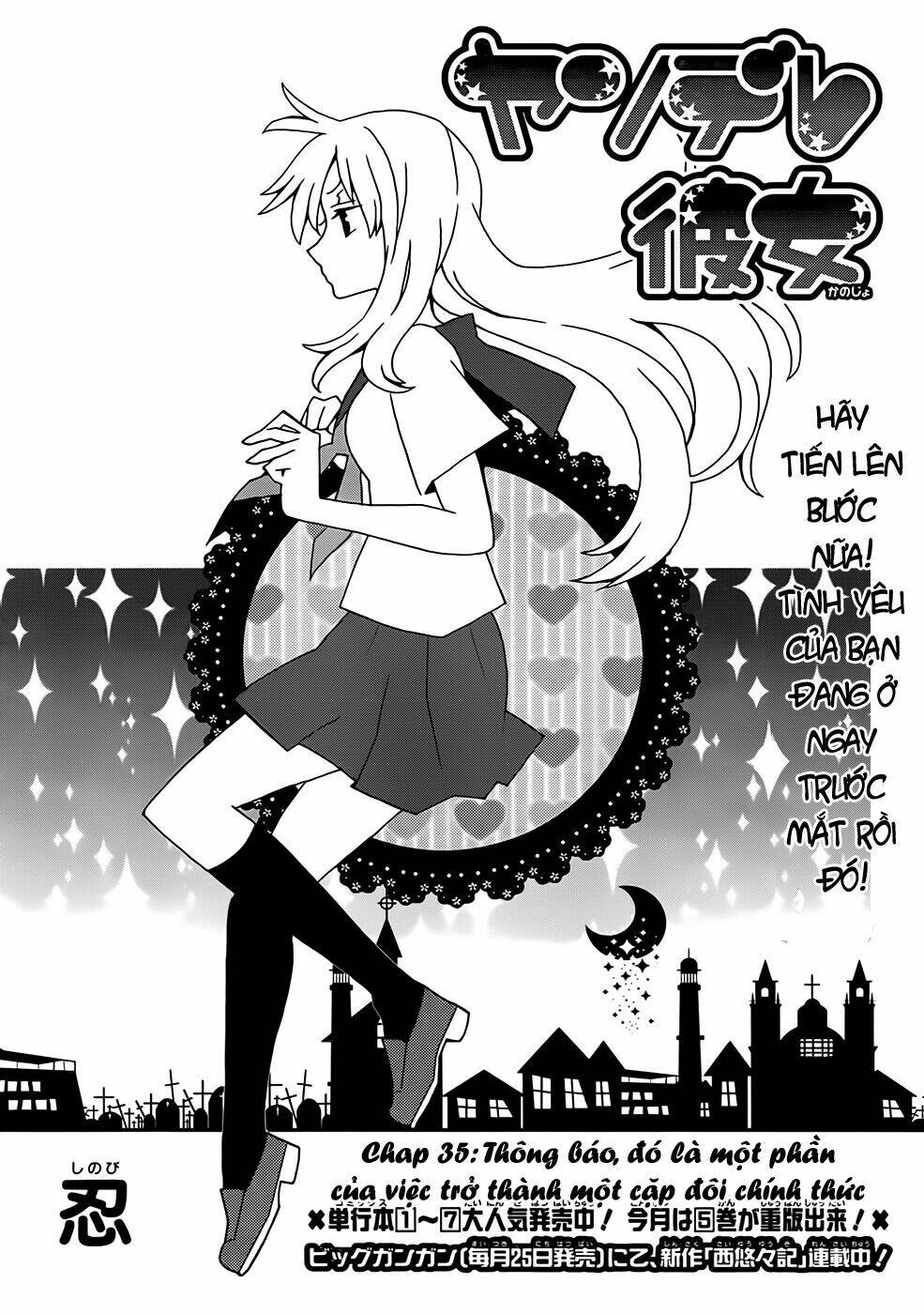 Yandere Kanojo Chapter 35.5 - Trang 2