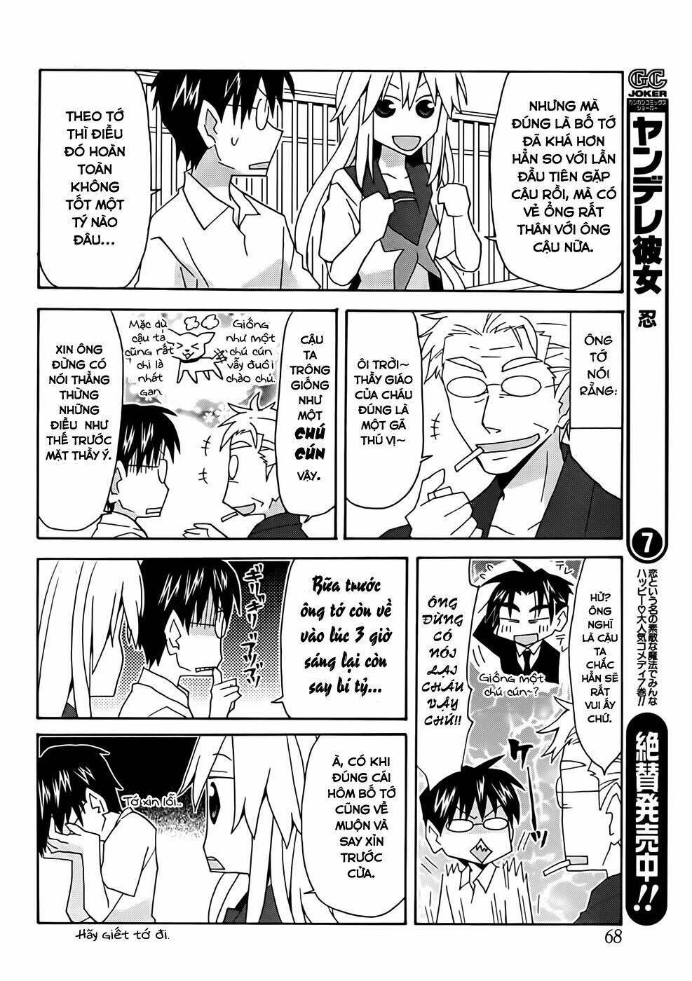 Yandere Kanojo Chapter 35.5 - Trang 2