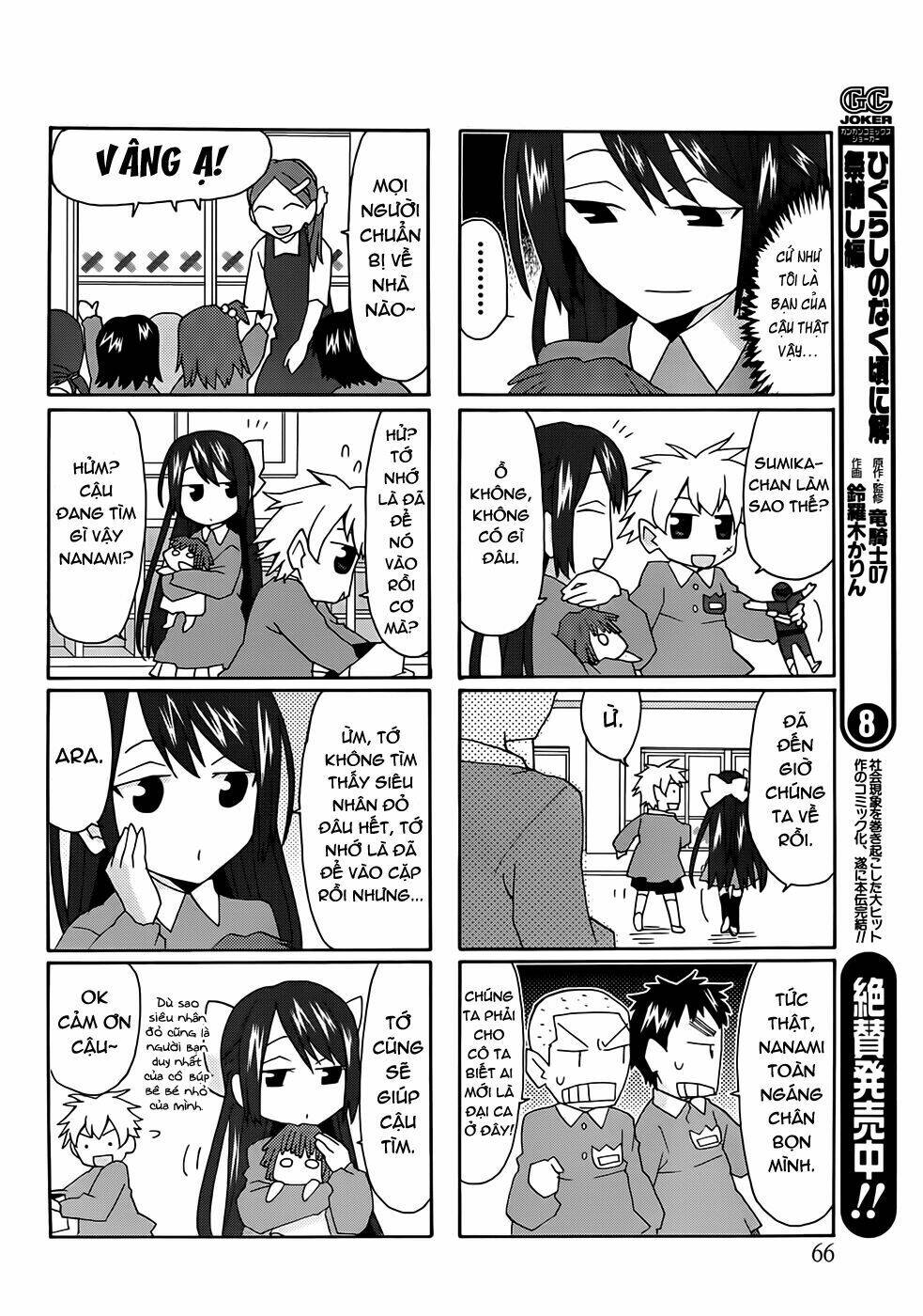 Yandere Kanojo Chapter 33.5 - Trang 2